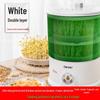 Smart Household Bean Sprout Machine: Large Capacity Self-Growing Bucket for Mung and Vegetable Sprouts