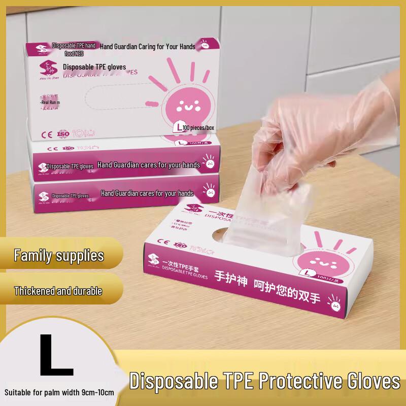 Genomskinligt Kockansiktsskydd Livsmedelsgodkänt - Spottavvisande, Engångsbruk, Leende-Vänligt.