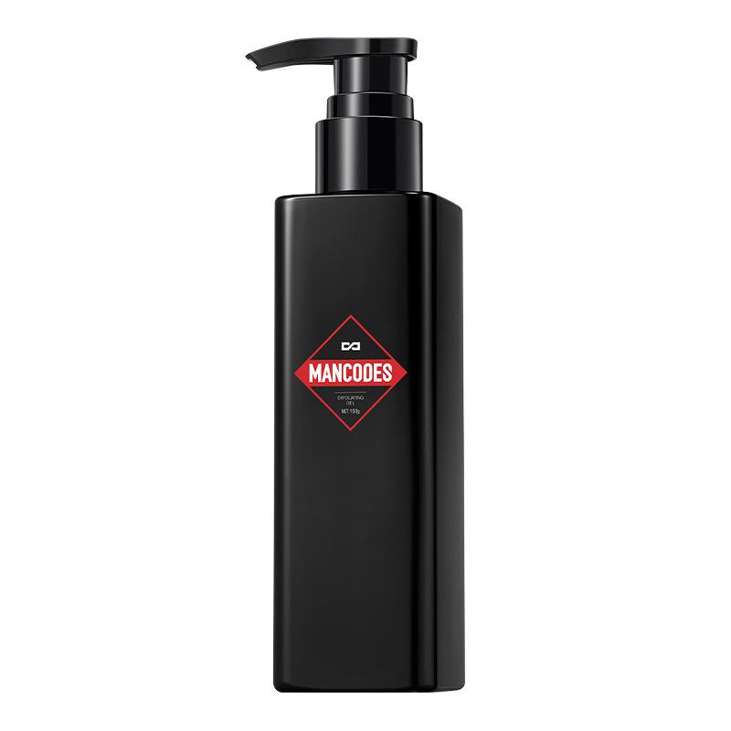 Dual Color Exfoliating Gel for Men - Oil Control & Refreshing Rejuvenation