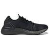 Adidas Stella McCartney X Damen UltraBoost 20 'Triple Black' Damen-Sneaker HP3217
