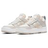 Nike Dunk Low Disrupt Sail Women Sneakers Cream Pearl-White Desert-Sand CK6654-103