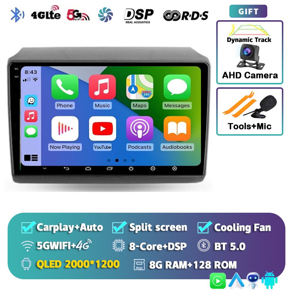 Android 14 Car Radio Carplay For Fiat Ducato 2007-2015 Citroen Jumper Peugeot Boxer 2011-2015 2 Din Autoradio Multimedia GPS DSP