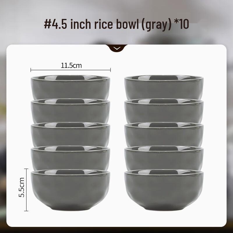 Moudel Lanka Nordic Style Glazed Ceramic Rice Bowl Set