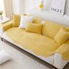Four Season Universal Sofa Cover Chenille Non-slip Allotype Sofa Towel L Shaped Corner Couch Slipcover Sofas Mat for Living Room