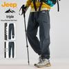 Men's 3-in-1 Winter Outdoor Cargo Pants
