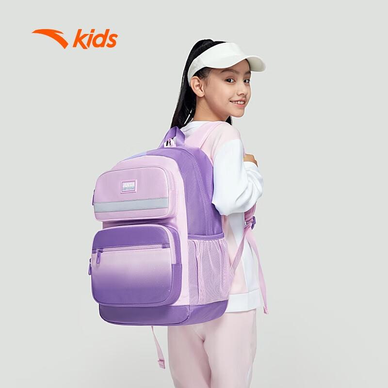 ANTA Kids Spine Protection Backpack with Pouch One Size