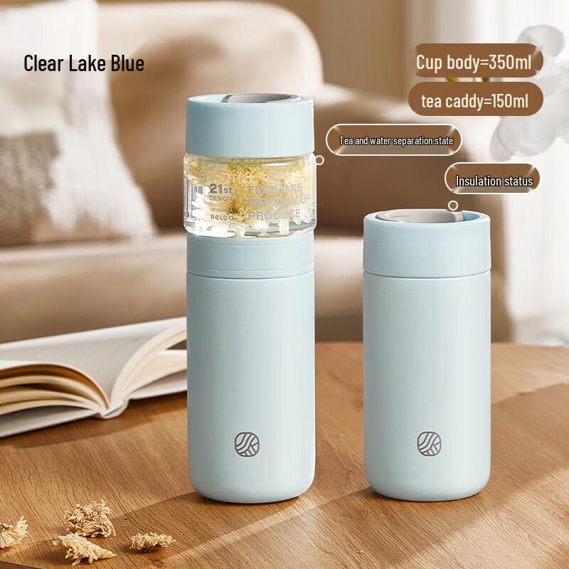 RELEA Tea Infuser Stainless Steel Vacuum Flask