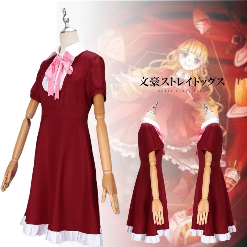 Stray Dogs Bungo Cosplay Costume Alice Dress Lolita Maid Outfit Anime Halloween
