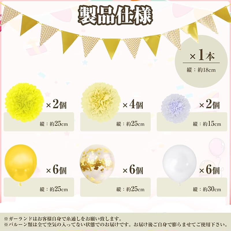 99. Geburtstag Ballon Dekorationen, Große Zahlen, Geburtstagsdekorationen, Partydekorationen, Fotoshootings, Geschenke für Männer, Frauen, Väter, Mütter,