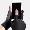 Breathable UV Protection Sports Gloves for Women Man Summer Non-slip Cycling Fitness Motorcycle Riding and Outdoor Activities