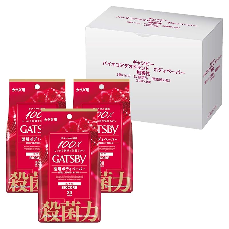 

[] GATSBY [Quasi-drugs] biocore deodorant body paper men s Sterilization antiperspirant deodorant sweat wipe sheet Unscented set 30 seats (x 3)