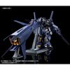 BANDAI SPIRITS HG 1/144 Cruiser Mode Booster Expansion Set (Combat Color) (ADVANCE OF Z: Under the Flag of Titans)