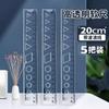 M&G Soft Straight Ruler Transparent 15/20cm Ruler Wave Ruler Painting Drawing Tool Bendable Multifunctional Creative Drawing Rul