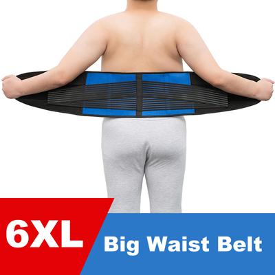 6XL Ben Ländryggsstöd Ryggstöd Hållningskorrigerare Midjetrimmerbälte Skydd Viktminskning Kompression