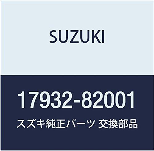 SUZUKI Genuine Parts Cap Water Reservoir Tank Part Number 17932-82001