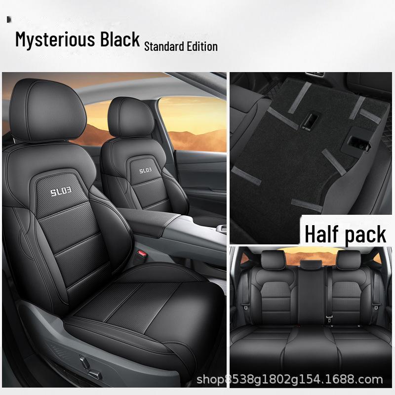 

Подушка сиденья Changan SL03 темно-синего цвета из перфорированной кожи 2022 года — полноразмерная, износостойкая, всесезонная. Custom Fit