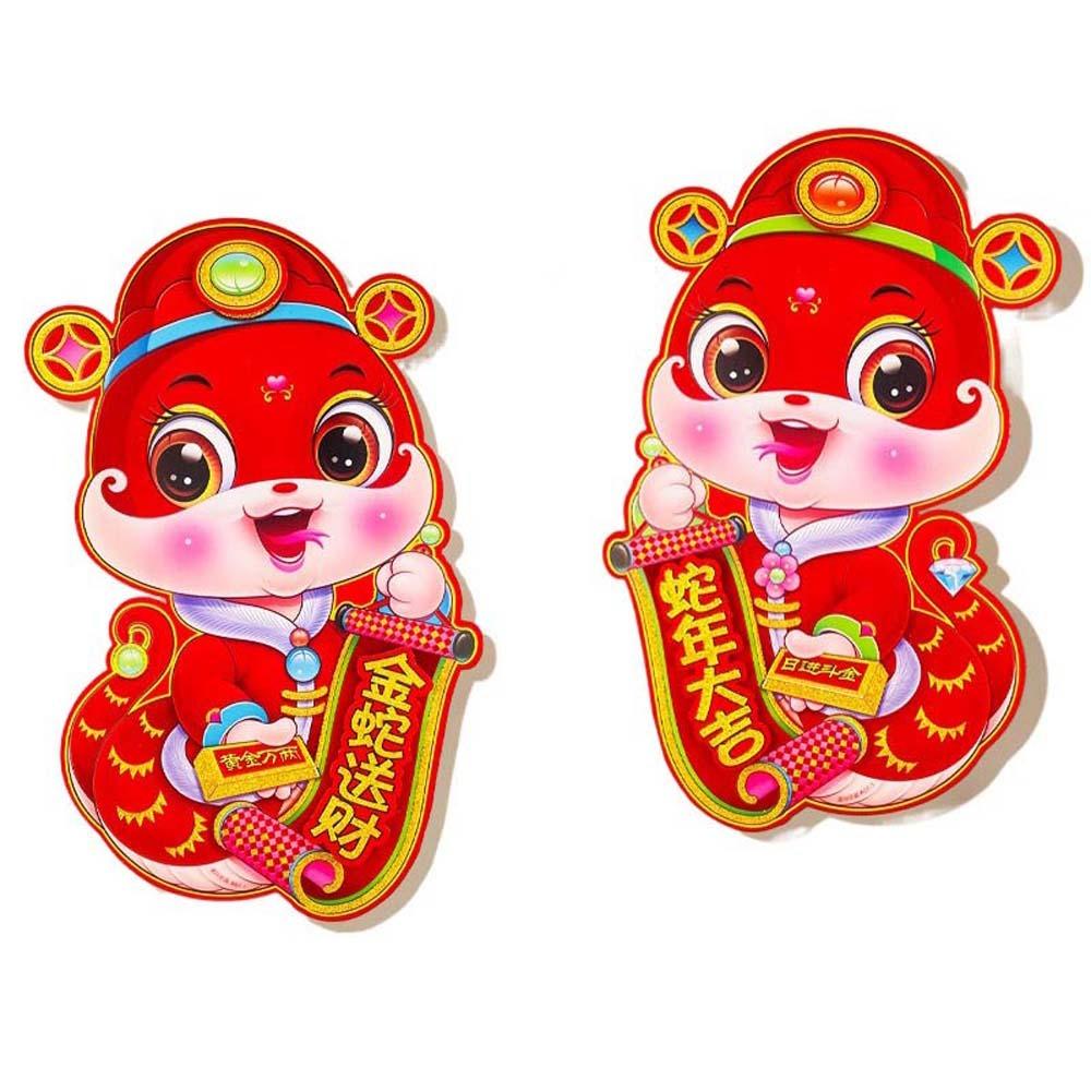 2025 New Year Chinese New Year Decorations Chinese Ornaments Spring Festival Supplies  Men/Women