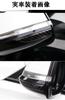 Carbon Style Rear View Mirror Impact Protection Bar, Side Mirror Guard, Carbon Style, Car