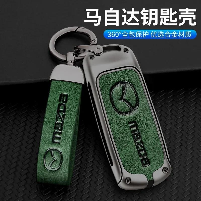 2025 Hot Metal&Leather Car Key Case Cover Bag Protector For Mazda 2 3 6 BL BM GJ Axela Atenza Demio CX-5 CX5 CX-3 CX-7 CX8 CX-9