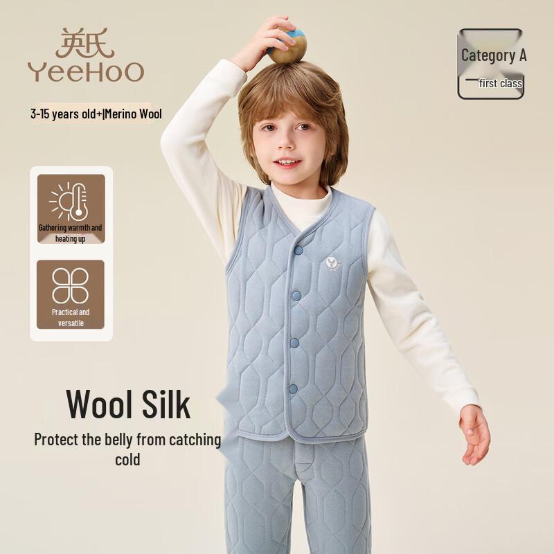 YEEHOO Kids Wool Blend Warm Vest 130