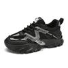 Dad shoes men's spring mesh niche casual versatile youth mesh shoes breathable sports running white men's shoes