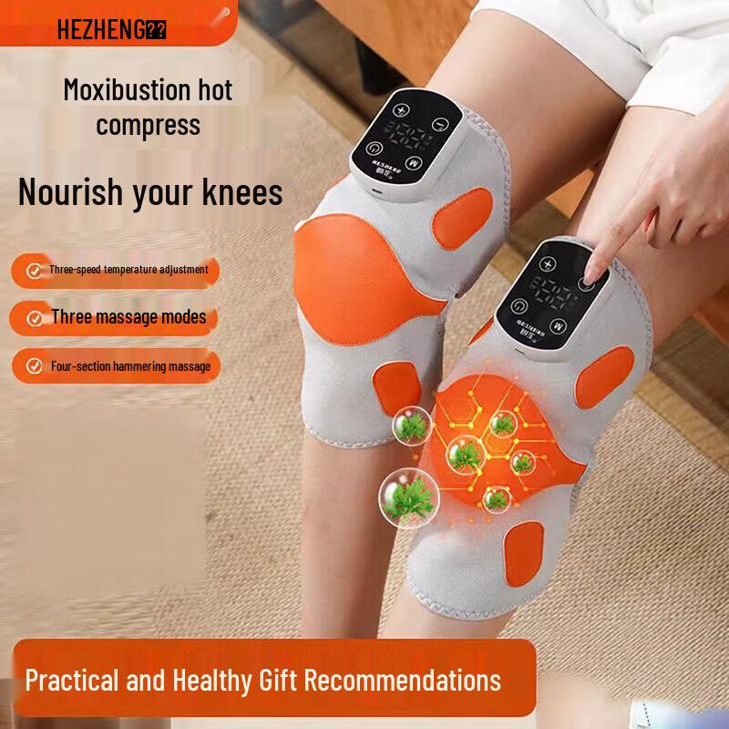 HEZHENG Heated Knee Massager