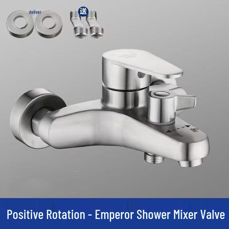 

TLXT Wall-Mounted Shower Faucet Set