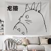 VIKAMA Totoro Tapestry Studio Ghibli Bedroom Wall Hanging Cozy Home Accent Adorable Dorm Gift Cute Living Room Artwork