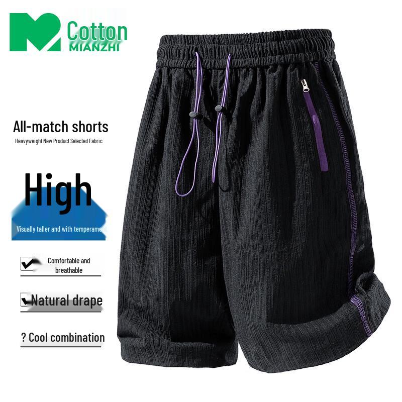 Men s Casual Sports Mid-Length Shorts 2XL