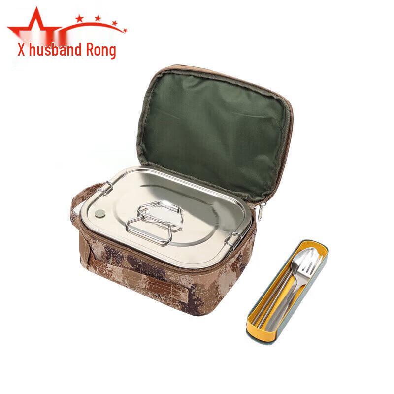 Multifunctional Outdoor Camping Meal Kit