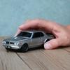 Wireless Bluetooth Mouse for Nissan Skyline 2000 GT-R Gunmetal Silver (also Known As Hakosuka)
