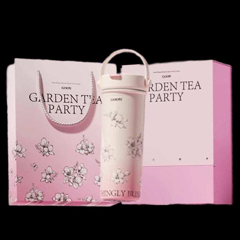 GOOM Freesia Series Insulated Mug Gift Set