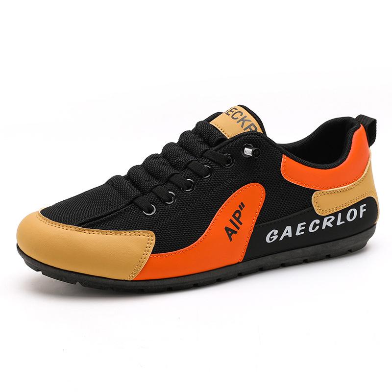 Men's Lightweight Breathable Slip-On Sneakers - Spring/Autumn Style, Color Block Design