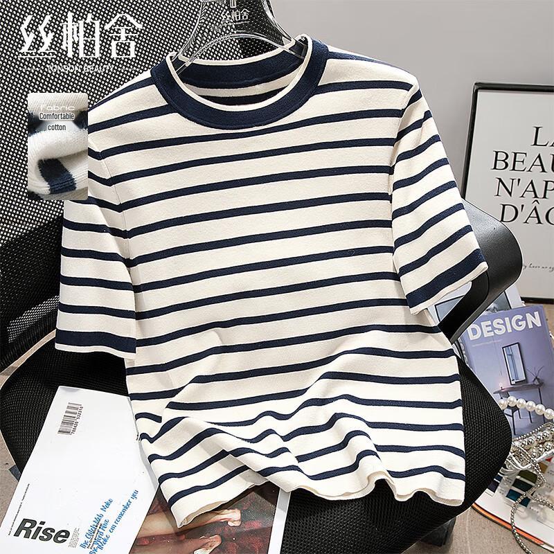 Women s Striped Round Neck Short Sleeve Knit Top S