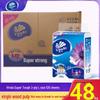Vinda Super Tough Facial Tissues