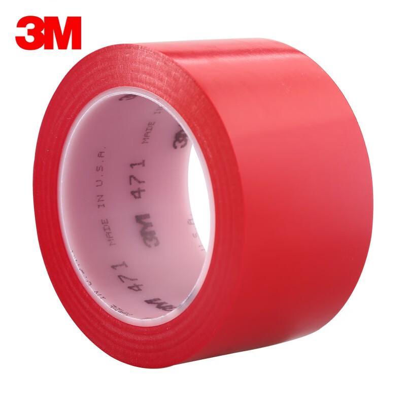 3M 471 PVC Floor Marking Tape 50mm wide красный