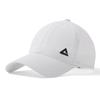 Peak Quick-Dry Sun Protection Baseball Cap