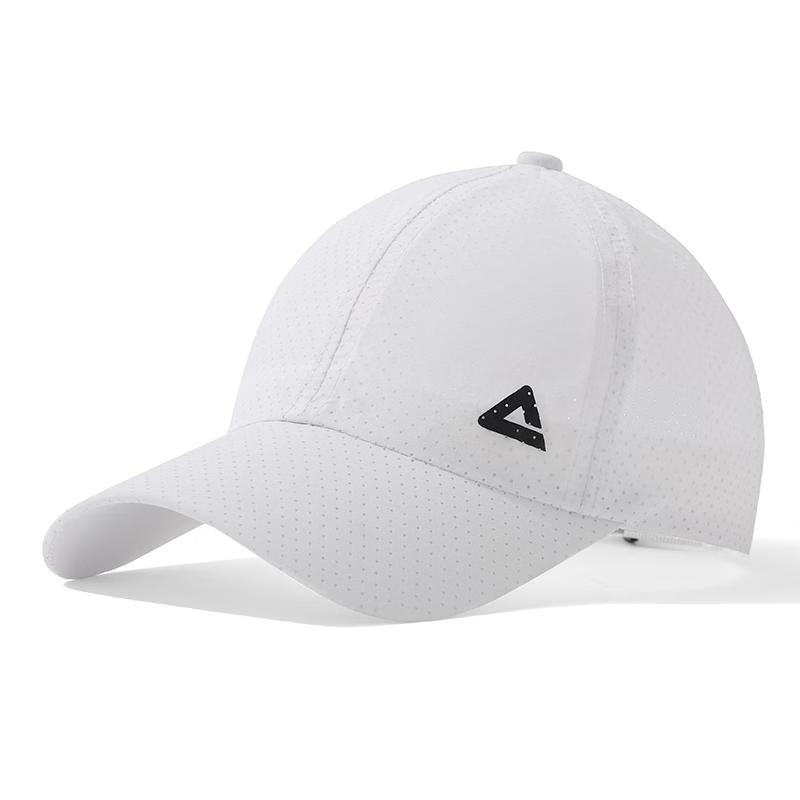 Peak Quick-Dry Sun Protection Baseball Cap