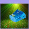 Mini Laser Stage Light With Starry Sky Projector For Indoor Party And Ktv Atmosphere