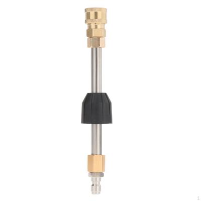 1/4 Extension Quick Connect Wash Heavy Duty Wall Pressure Washer Wand Stainless Steel Durable