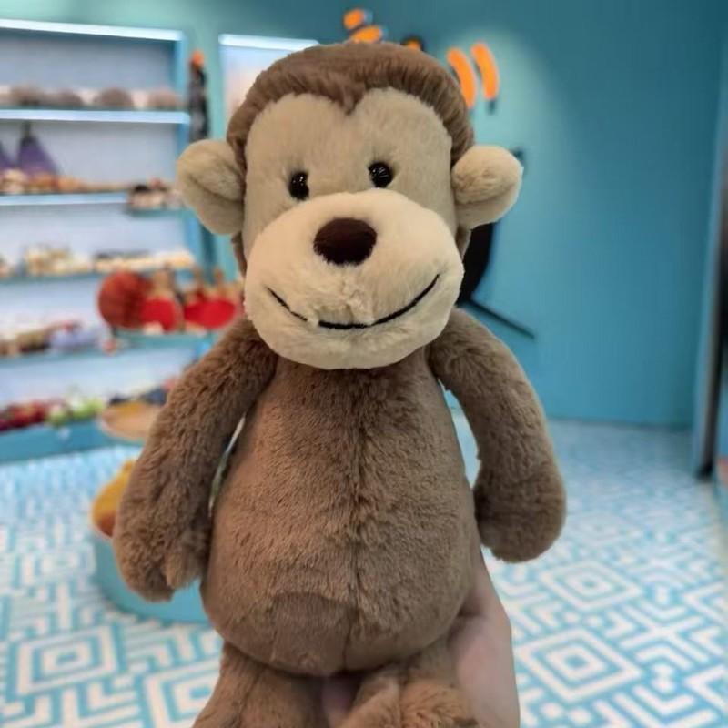 British Cute Shy Monkey Plush Toy Soft Stuffed Animal Comfort Doll Home Bedroom Decoration Holiday Gift For Friend And Family