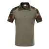 Tactical Camo Cycling Jersey Breathable Quick Dry Outdoor Training Top Men Women Wear