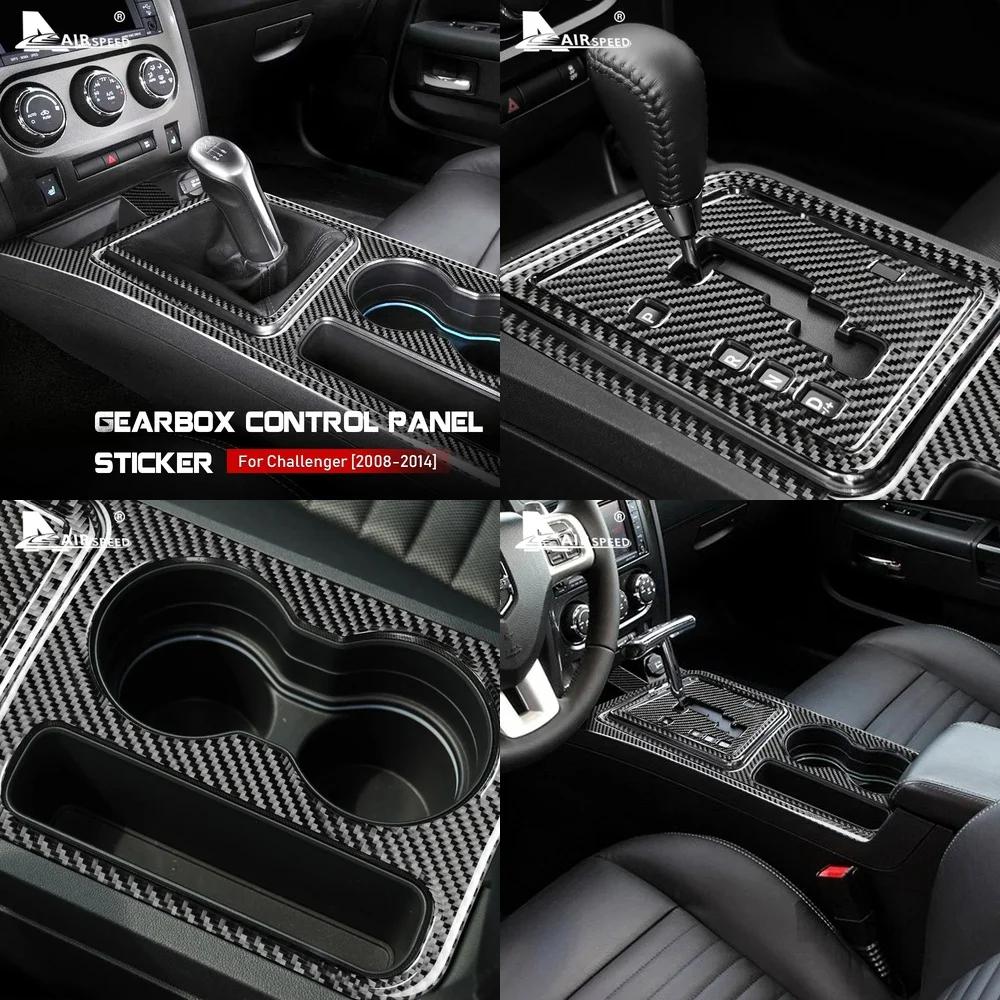 Soft Carbon Fiber Interior Sticker for Dodge Challenger 2008 2009 2010 2011 2012 2013 2014 Car Accessories Gear Shift Cover