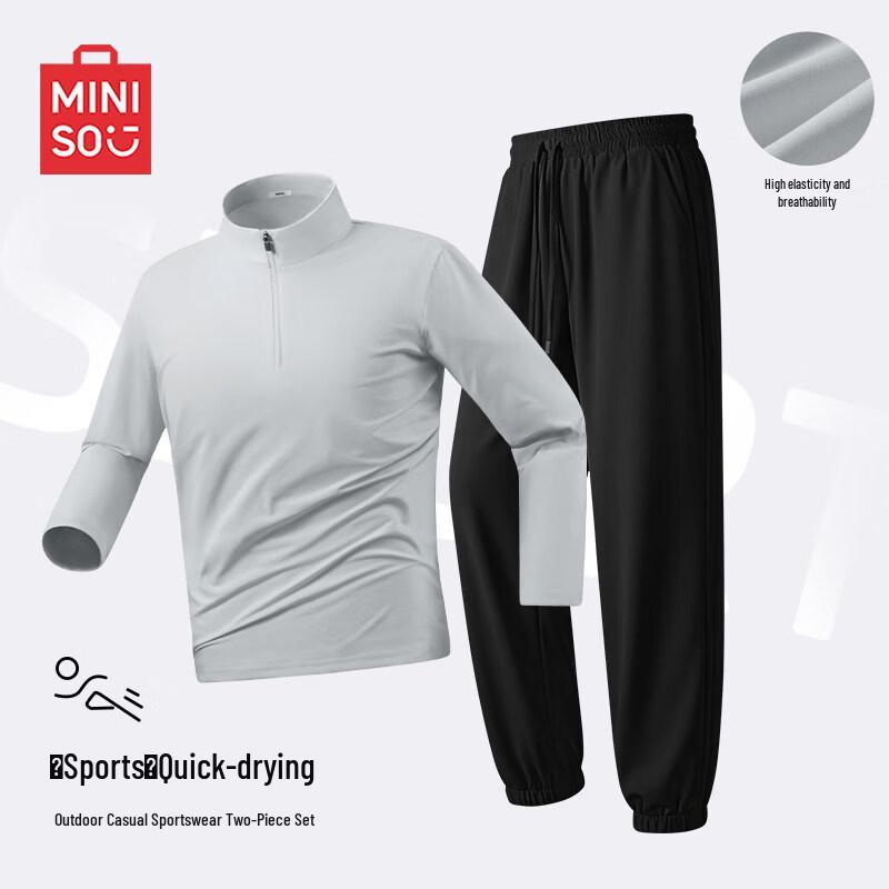 MINISO Men s Quick-Dry Sportswear Set L