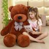 60CM To 200CM Cheap Giant Unstuffed Empty Teddy Bear Bearskin Coat Soft Big Skin Shell Semi-finished Plush Toys Soft Kid Doll