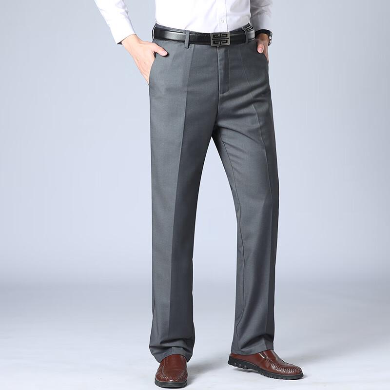 Yiliteng Men's Relaxed Fit Straight Leg Business Casual Pants