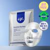 Masque Pommade Egfx Downtime Easydew 4 Feuilles