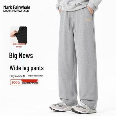Men's Stylish Straight Casual Pants
