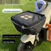 Rainproof Electric Bicycle Front Basket Cover