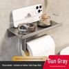 No-Punch Bathroom Tissue Box & Storage Rack with Phone Holder